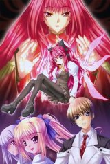 BUY NEW shinkyoku soukai polyphonica - 169656 Premium Anime Print Poster